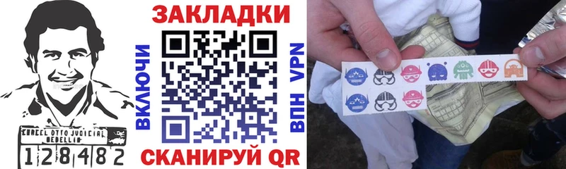 Продажа наркотиков Семикаракорск МАРИХУАНА Меф мяу мяу А ПВП ГАШИШ КОКАИН