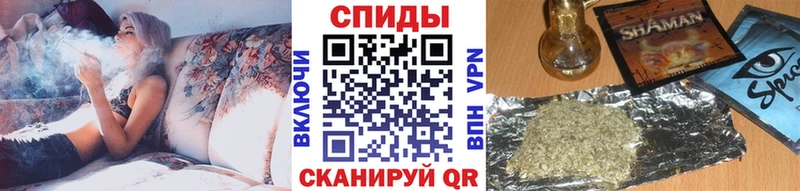 Бутират BDO  Семикаракорск 