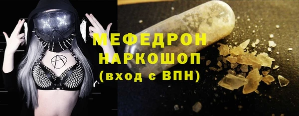дмт Армянск