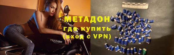 дмт Армянск