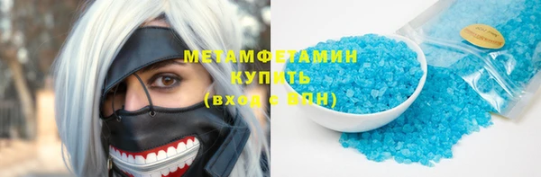 мескалин Аркадак
