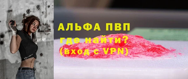 мескалин Аркадак