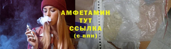 дмт Армянск