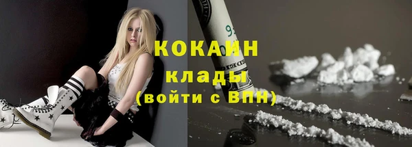мескалин Аркадак