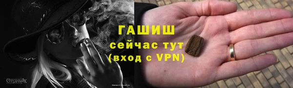 мескалин Аркадак