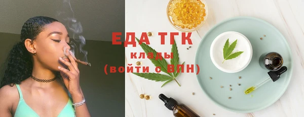 дмт Армянск