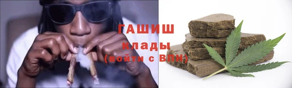 дмт Армянск