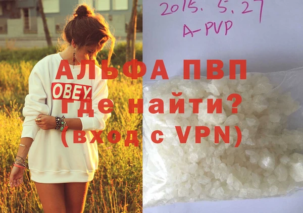 дмт Армянск