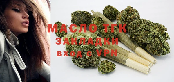 дмт Армянск