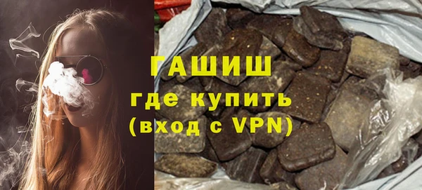 мескалин Аркадак