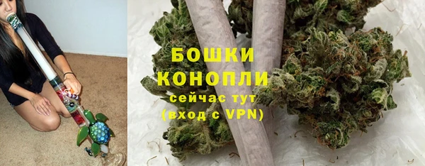 мескалин Аркадак