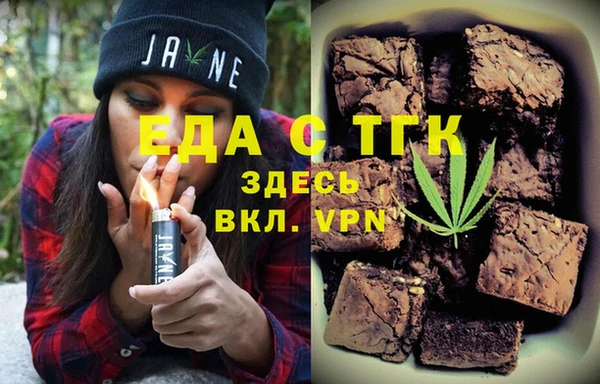 мескалин Аркадак