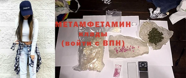 мескалин Аркадак