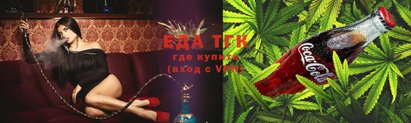 ПСИЛОЦИБИНОВЫЕ ГРИБЫ Переславль-Залесский