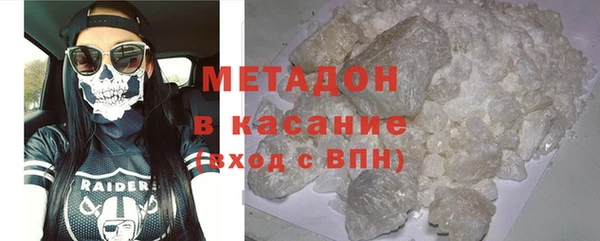 дмт Армянск