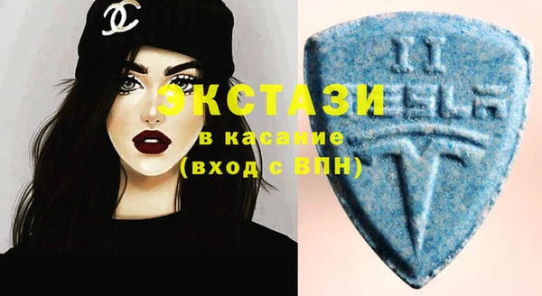 дмт Армянск