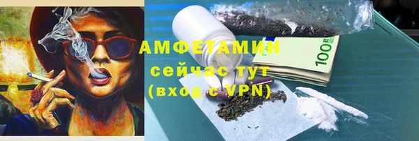 прущая мука Пересвет