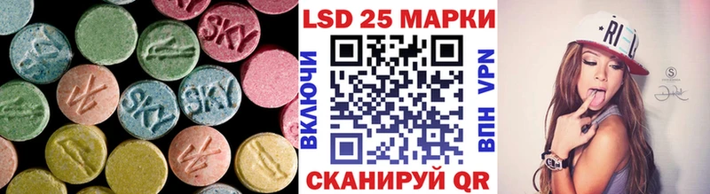 ЛСД экстази ecstasy  продажа наркотиков  Семикаракорск 